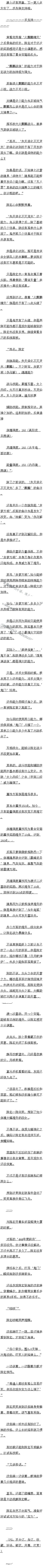 0288 ʵȫ