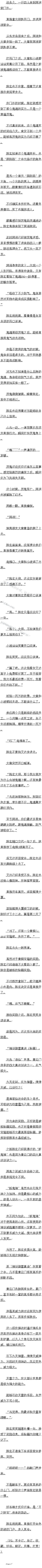 0291 ȫ