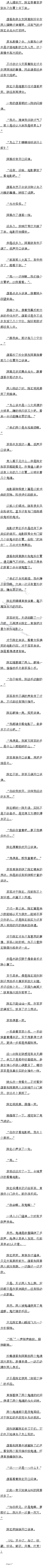 0294 ӰԺСȫ