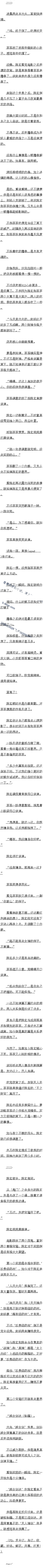 0296 ⽱񽣣ȫ