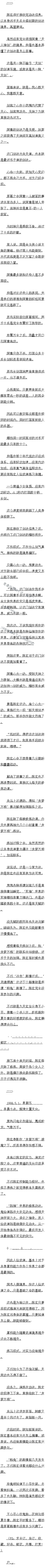 0297 ºȫ