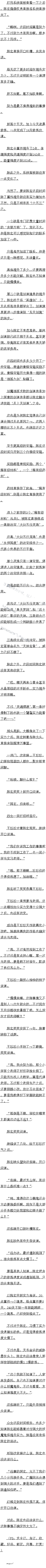 0298 ƿȫ