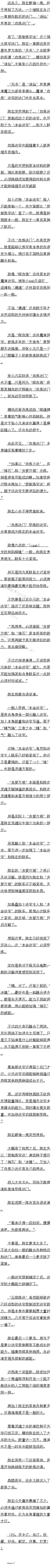 0306 ǿȫ