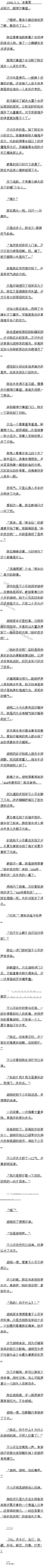 0307 ɡ鿪ʼȫ