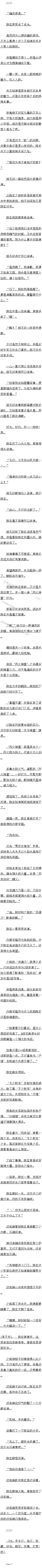 0310 Ѫȫ