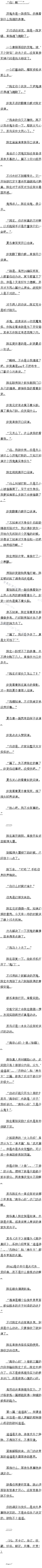 0314 ϻľȫ