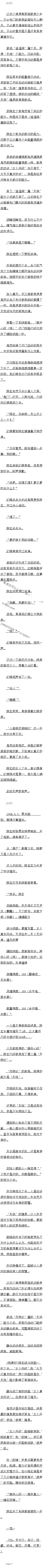 0315 ʵĽȫ