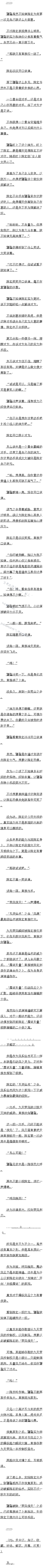0317 սѣȫ