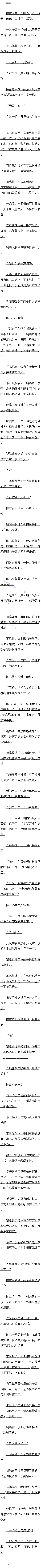 0318 ѵûƽ䣨ȫ