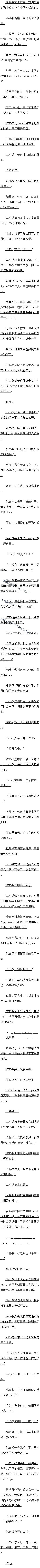 0322 ñطϲãȫ
