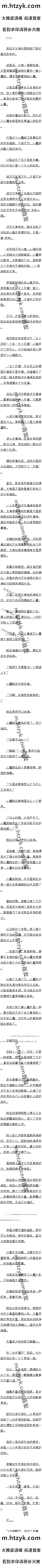 0337 -磨ȫ