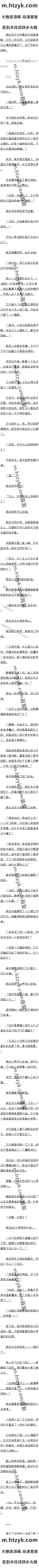 0374 ϣᣨȫ