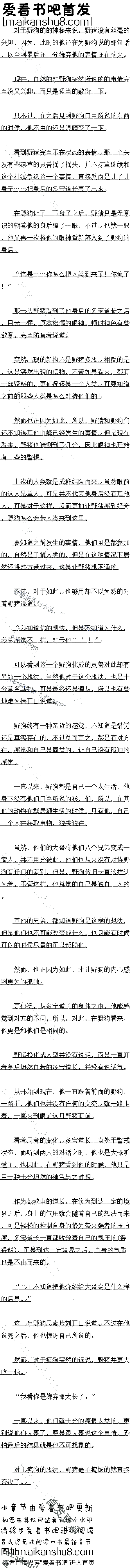 پʮһ: 