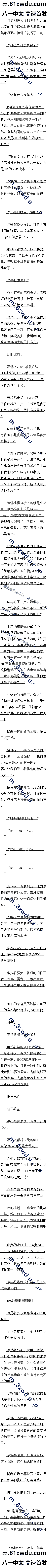 ʮ ǻ