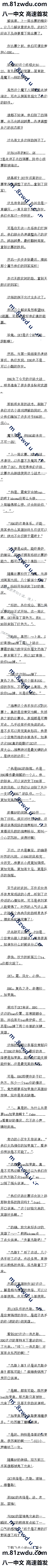 ʮ ¶ġ