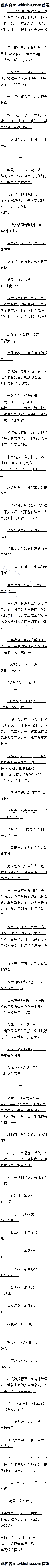 071.Ů