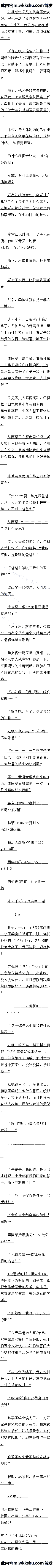 078.ĸ