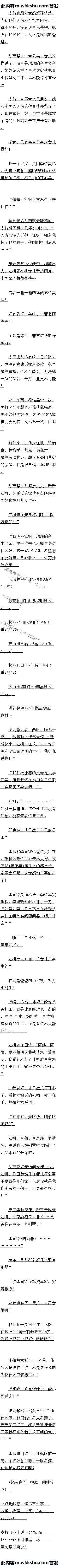 079.ٴһ˯