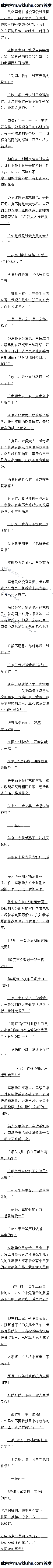 081.𾪵绪򸾣