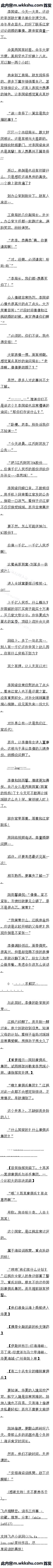 083.Ӷˣ