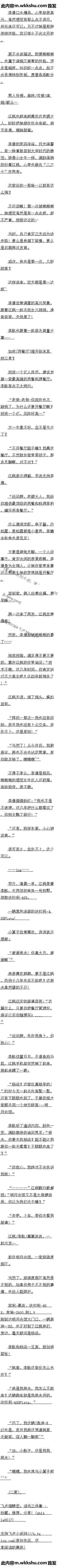 089.Сӣ