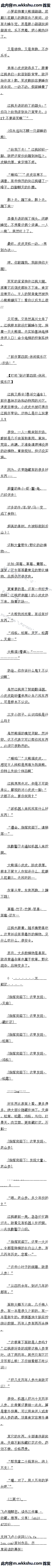 101.ũ⾪ϲ