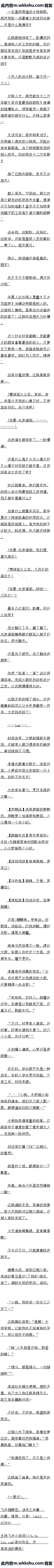 104.ĺ칤ҵЦϣ