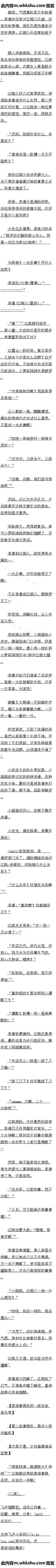 105.ջ-ɳ²֣
