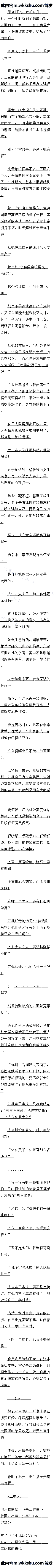 110.ٻǵĽ