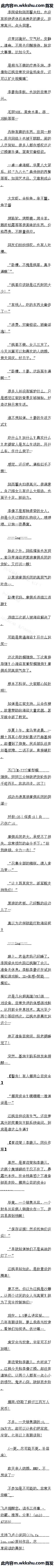 116.̰-ŲùŮˣ