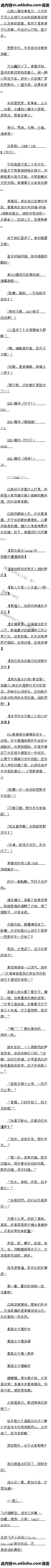 119.СǵĿ־壡