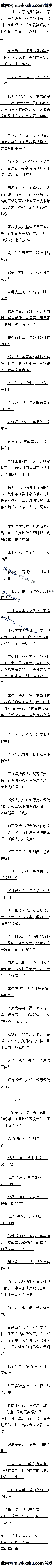 122.Ͼϵ-оƬ