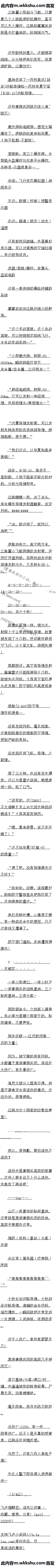 135.ըĹӶ