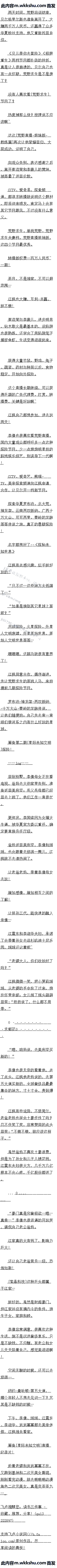 140.践ᣡ