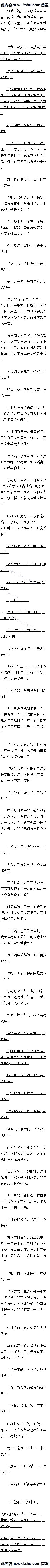 149.̣