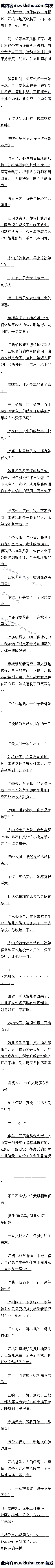 150.ۻ-Ѫа