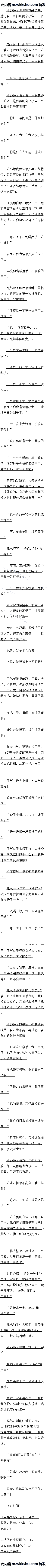 161.߾Ҫѧţ