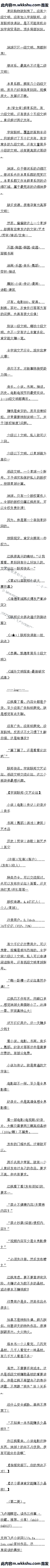 164.̳-Ȩ