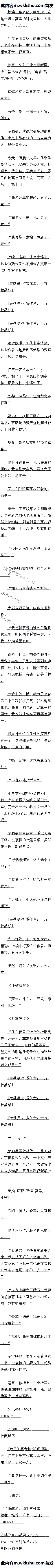 166.䶯˶ˣ