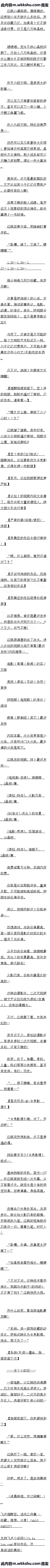 168.Ŵ˻