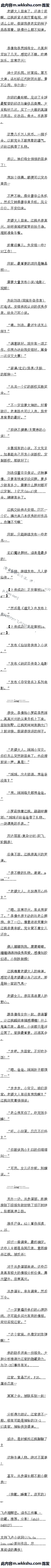169.ܲıľ˷֣