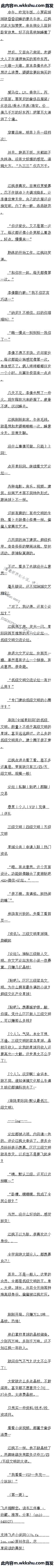 171.ͼ̳