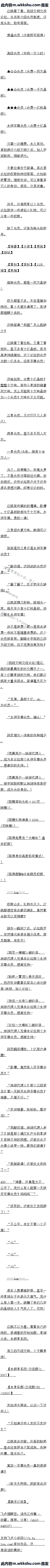 172.봽ͿԱ˧