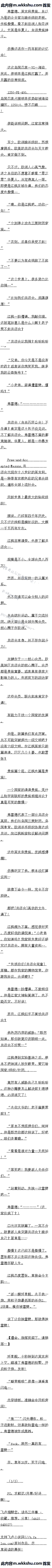 181.װĻ