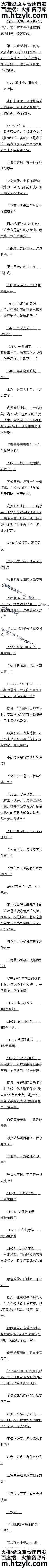 183.Ⱥ壿°ɣ