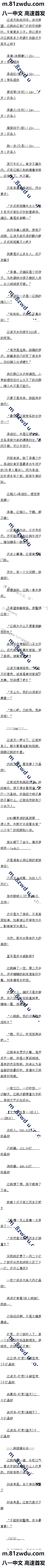 194.һ
