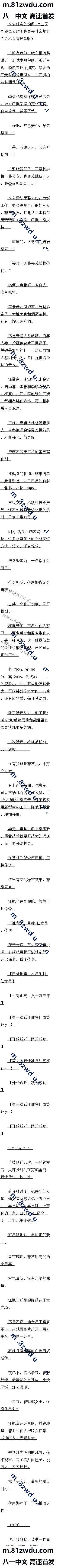 201.۵