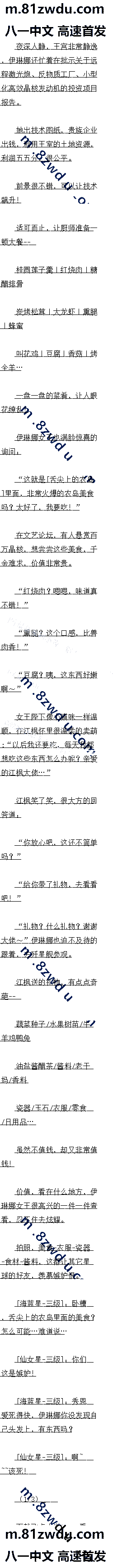 202.Ů£