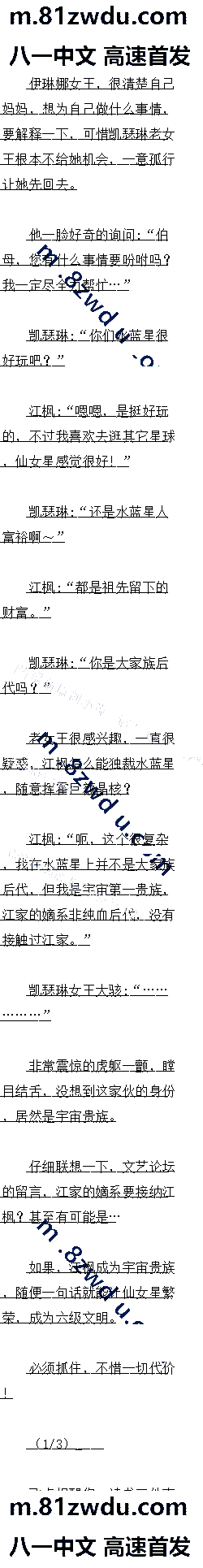 205.ͽ