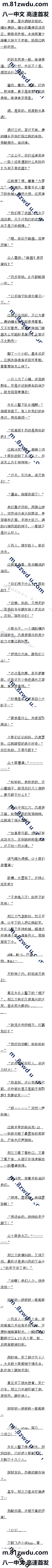 210.٣